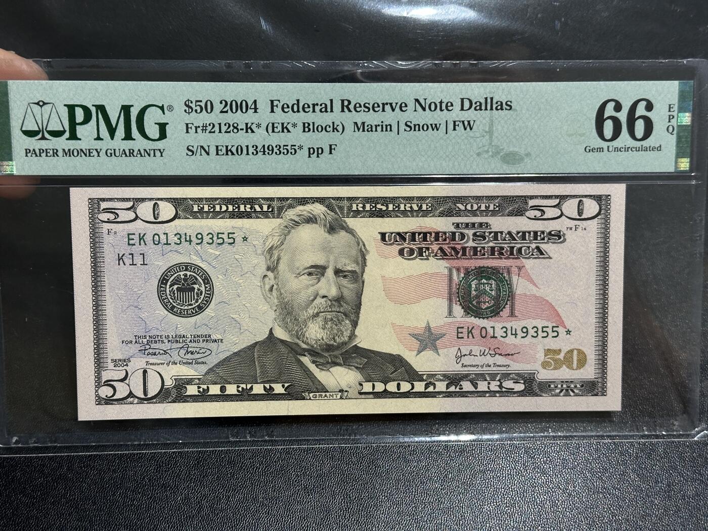 《外钞收藏家》第六百零三期（精选场）（本平台长期征集拍品、欢迎藏友们联系合作）