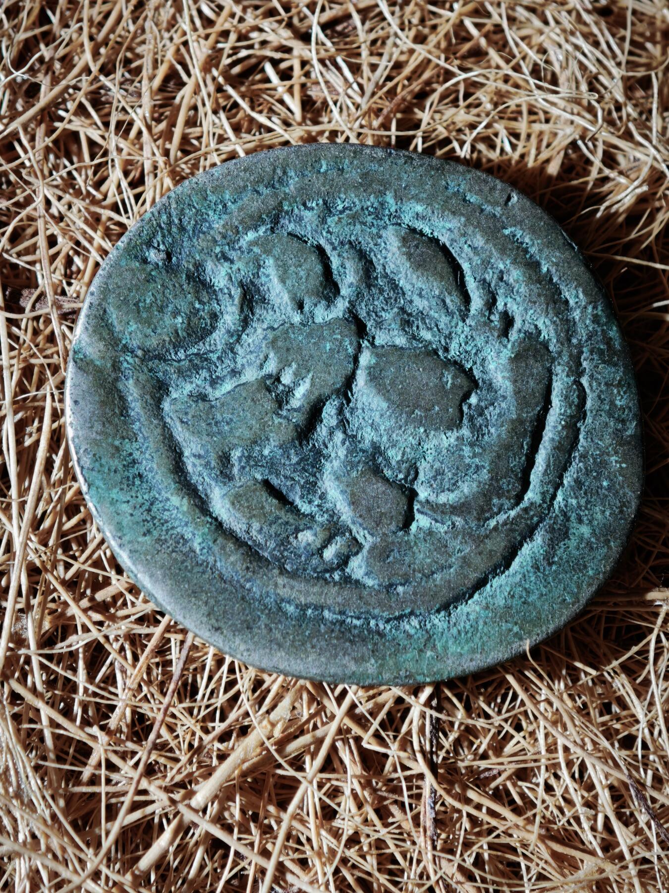 109期新疆红钱粟特钱币丝路钱币专场 丝路钱币