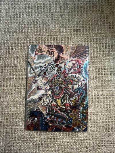 欢迎送拍、零成本上架，释放现金流，合理分配上拍卡品 - 【折光】贾泽鹏 齐天大圣 卡德曼&西游 