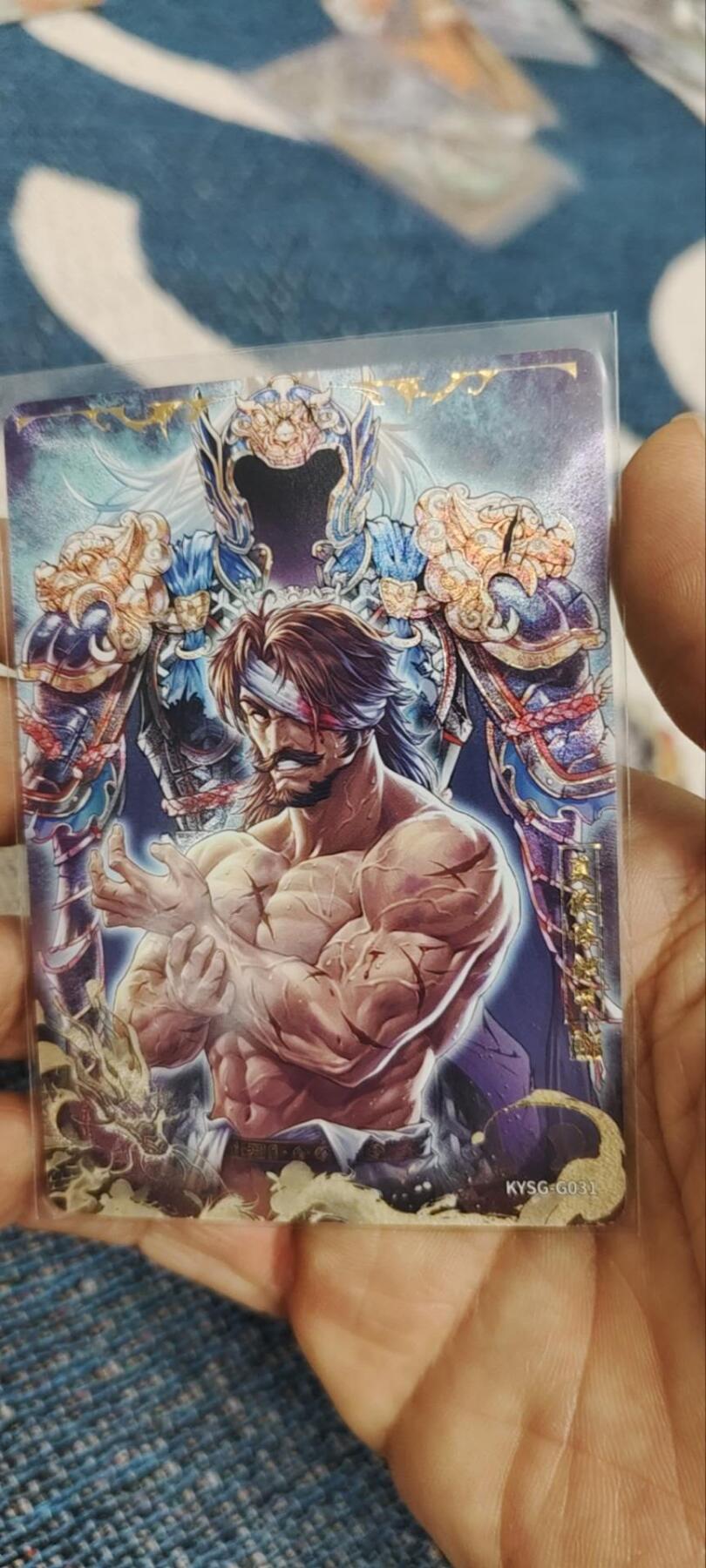 秋原瞳的小店第三十四期（农历马年年味越来越重了，希望大家新的一年龙马精神，一往无前）