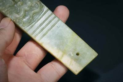 上海都达杂项专场三十四【年后发货全场包邮】  古玉龙纹令牌86-54