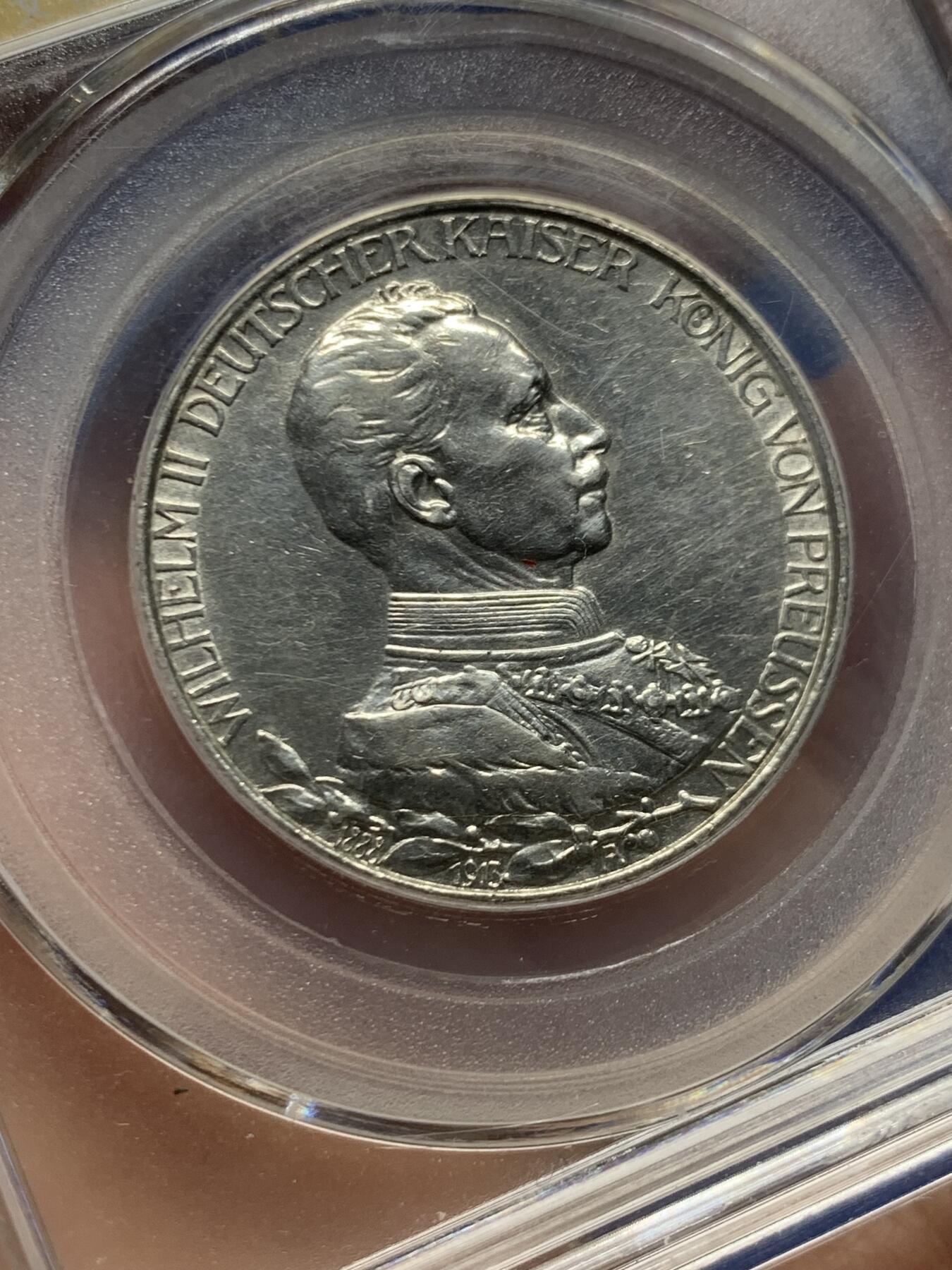 《竞宝斋》第460场 周日，周一，2场连拍 （全场包邮）欢迎送拍