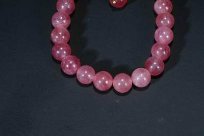 上海都达杂项专场三十四【年后发货全场包邮】  红纹石手串86+320