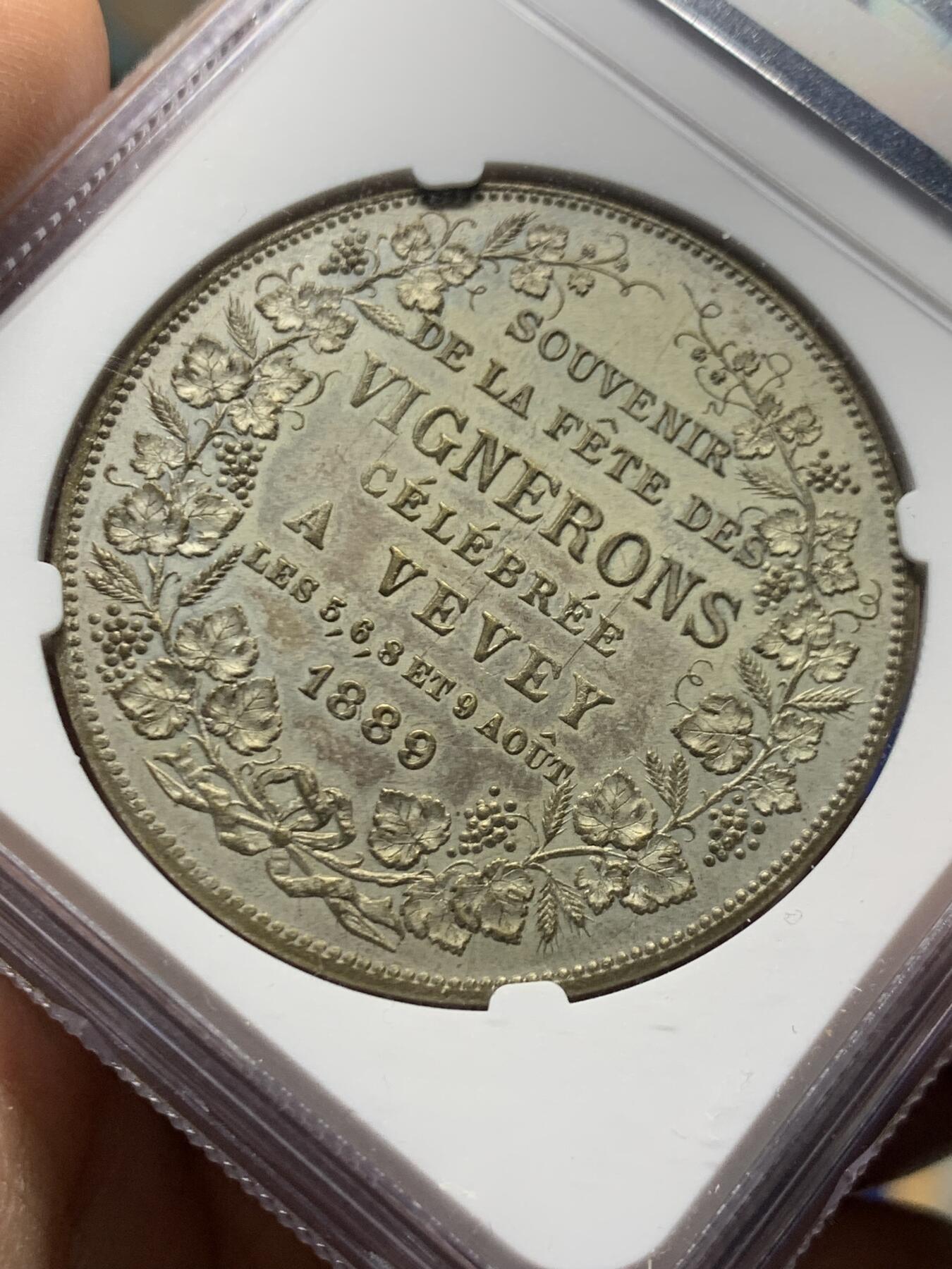 《竞宝斋》第460场 周日，周一，2场连拍 （全场包邮）欢迎送拍 NGC MS64 瑞士 1889年 沃韦葡萄酒节 镀银铜章 精美设计 非常细腻