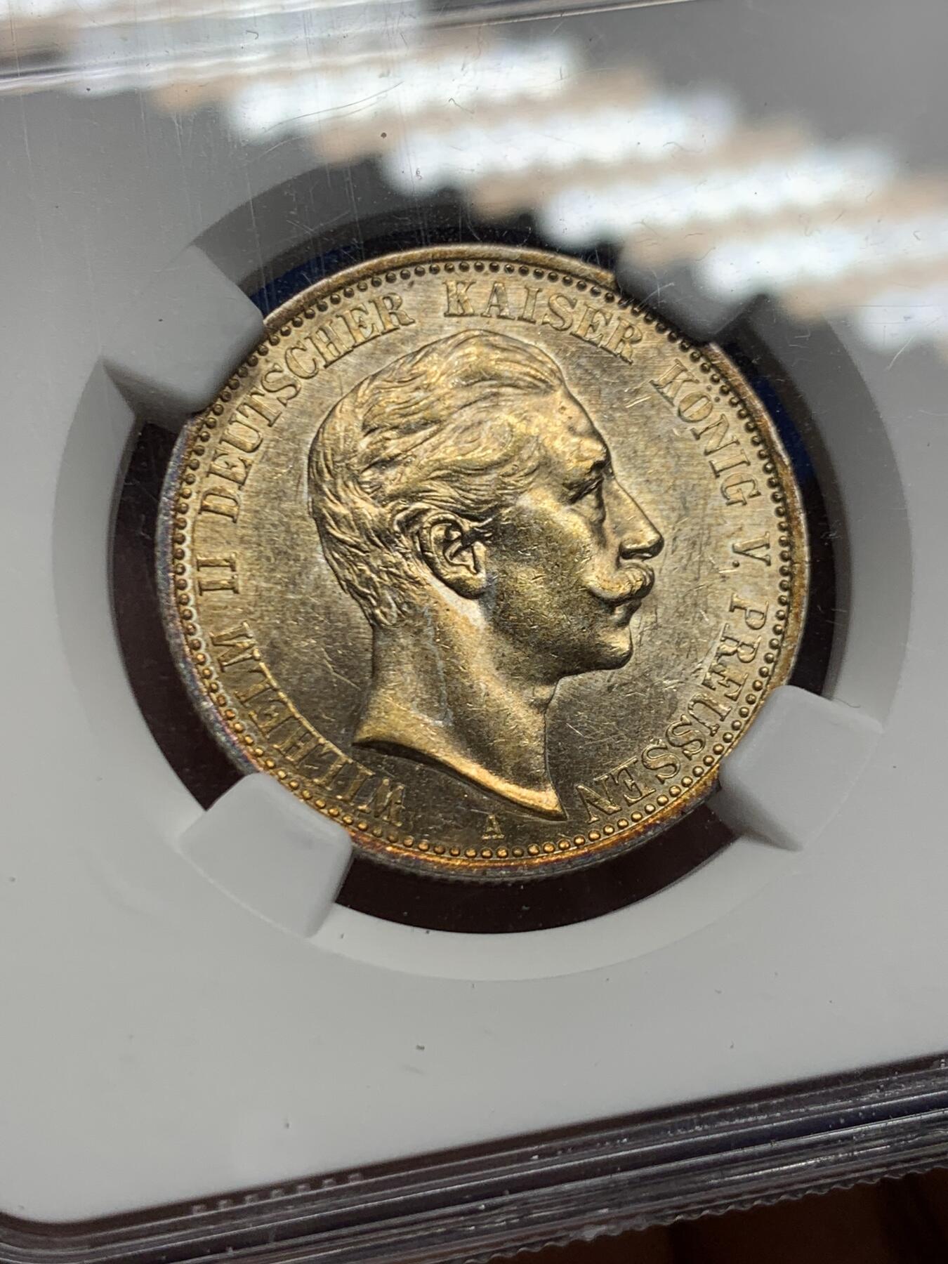 《竞宝斋》第460场 周日，周一，2场连拍 （全场包邮）欢迎送拍 NGC AU58 德国普鲁士1905年威廉二世2马克银币