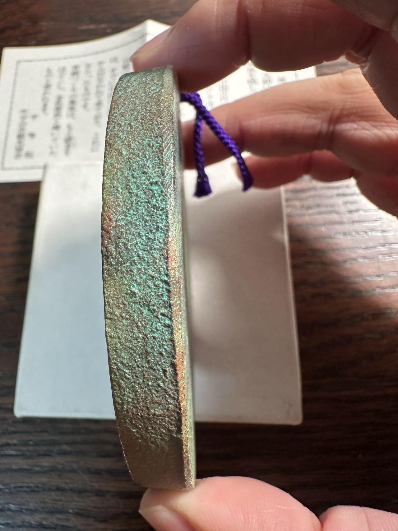 蒂克钱币-第55场 日本章 企业章拍卖 日本 平等院 凤凰的由来 青铜镇纸章85mm 322g