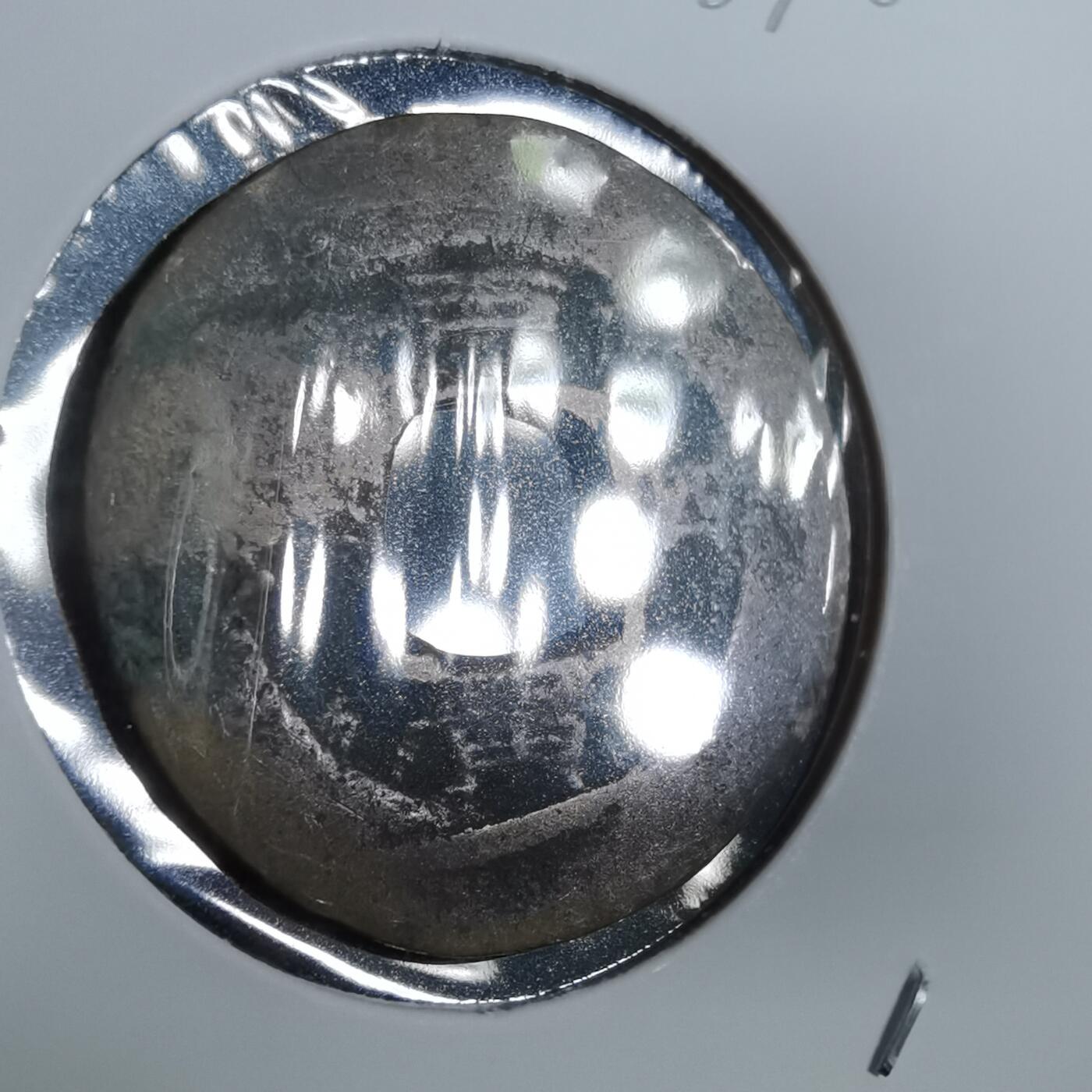 沼泽如烟--第967场 常平通宝小平