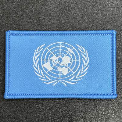 西秦中古拍卖第七十三期 - 联合国维和部队臂章