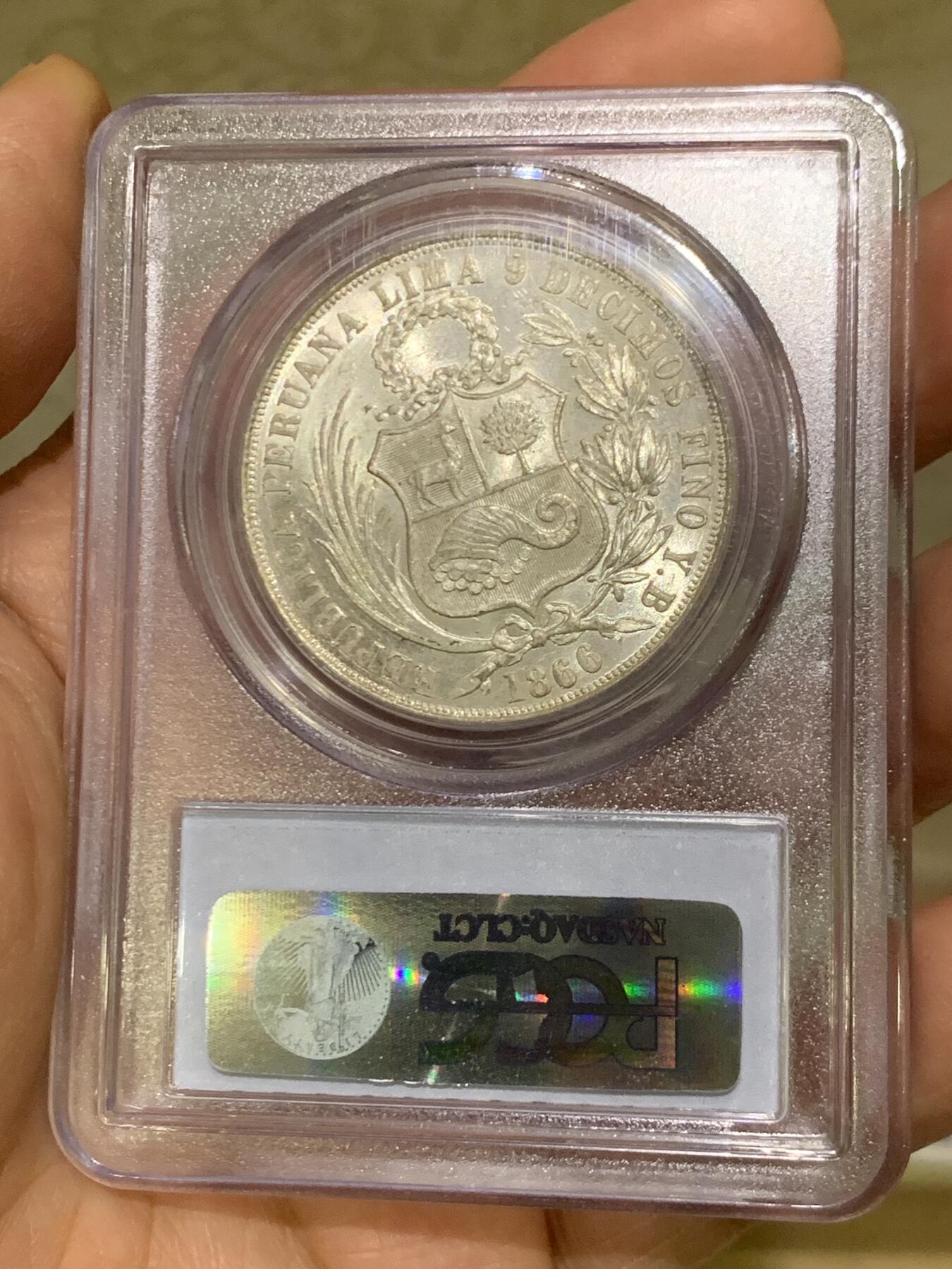 《竞宝斋》第460场 周日，周一，2场连拍 （全场包邮）欢迎送拍