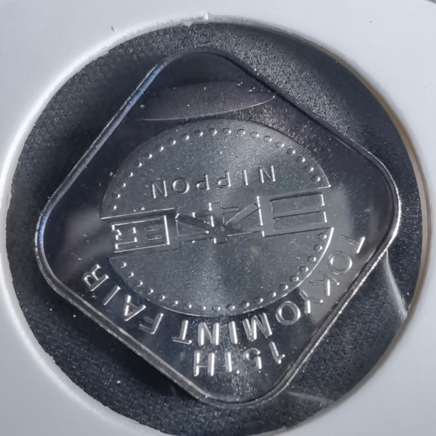 沼泽如烟--第967场 2008年鼠纯银章4.3克