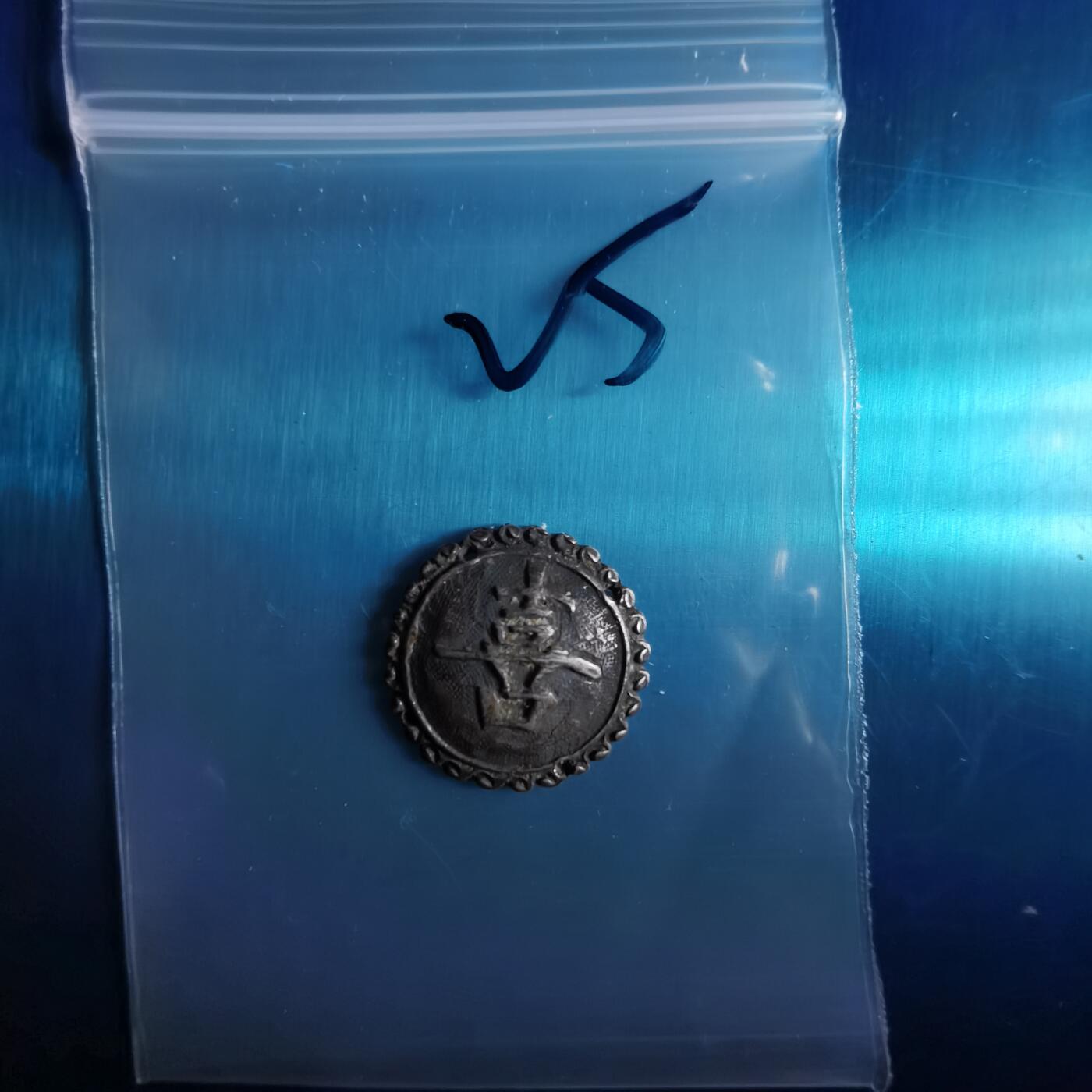 沼泽如烟--第967场 银帽花