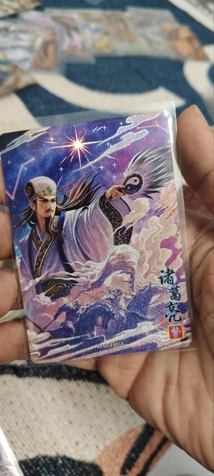 秋原瞳的小店第三十四期（农历马年年味越来越重了，希望大家新的一年龙马精神，一往无前）