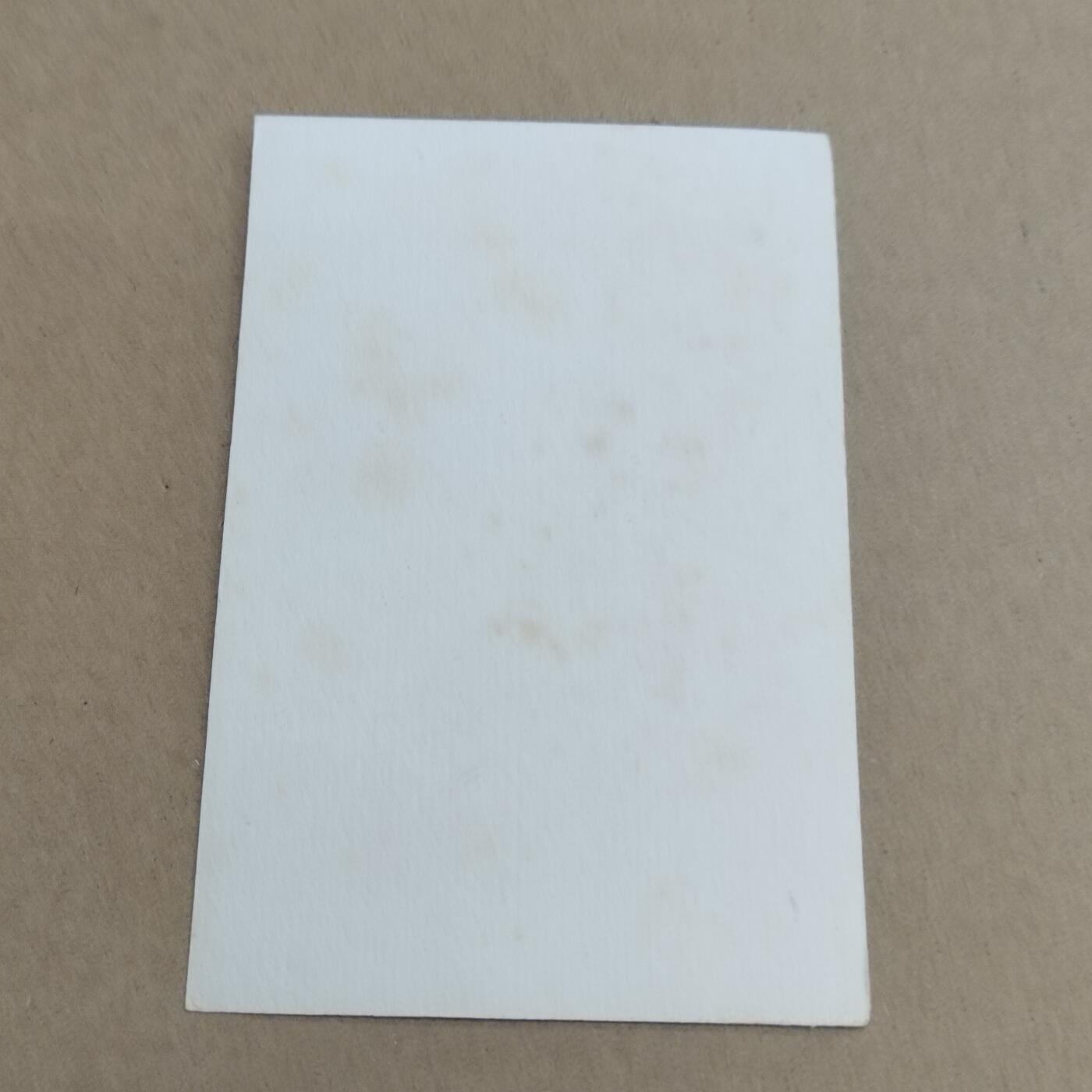 PCAI钱币  19-720  纸币等专场 军邮