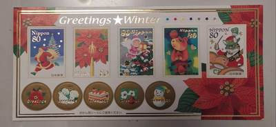 贝海拾珍邮票专场 - 2006年日本圣诞“问候冬天”纪念邮票（邮票5枚，贴纸5张）