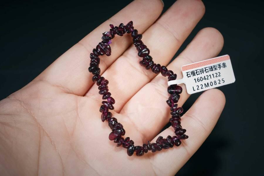 上海都达杂项专场三（全场包邮）