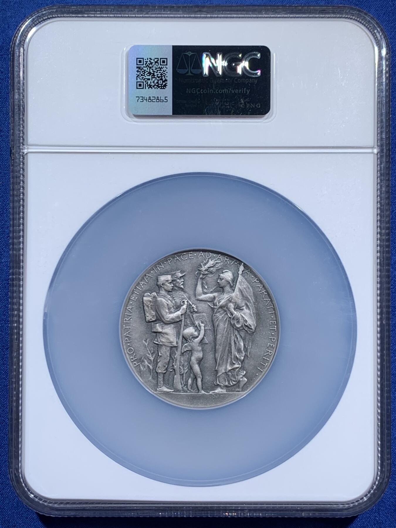 《竞宝斋》第460场 周日，周一，2场连拍 （全场包邮）欢迎送拍