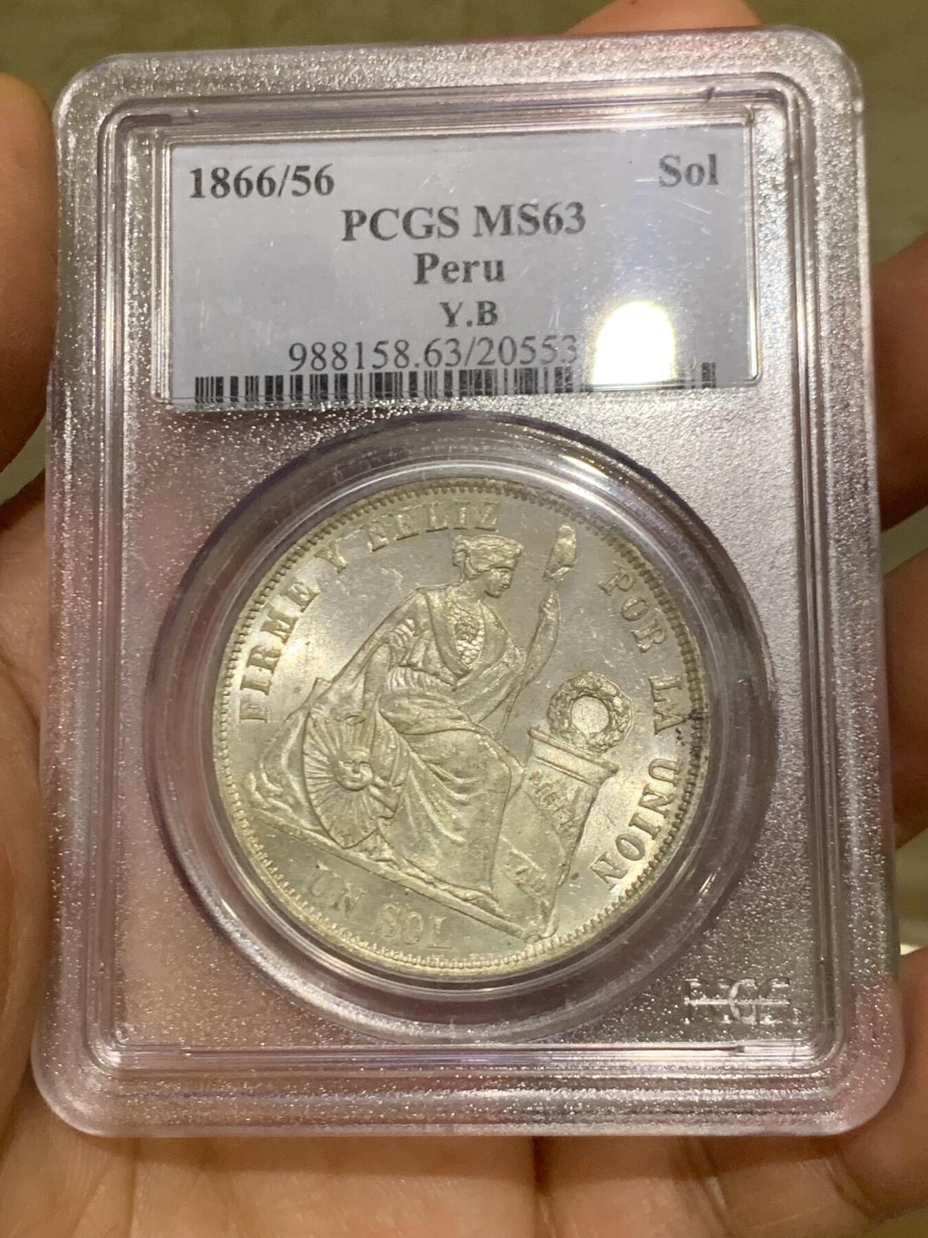 《竞宝斋》第460场 周日，周一，2场连拍 （全场包邮）欢迎送拍