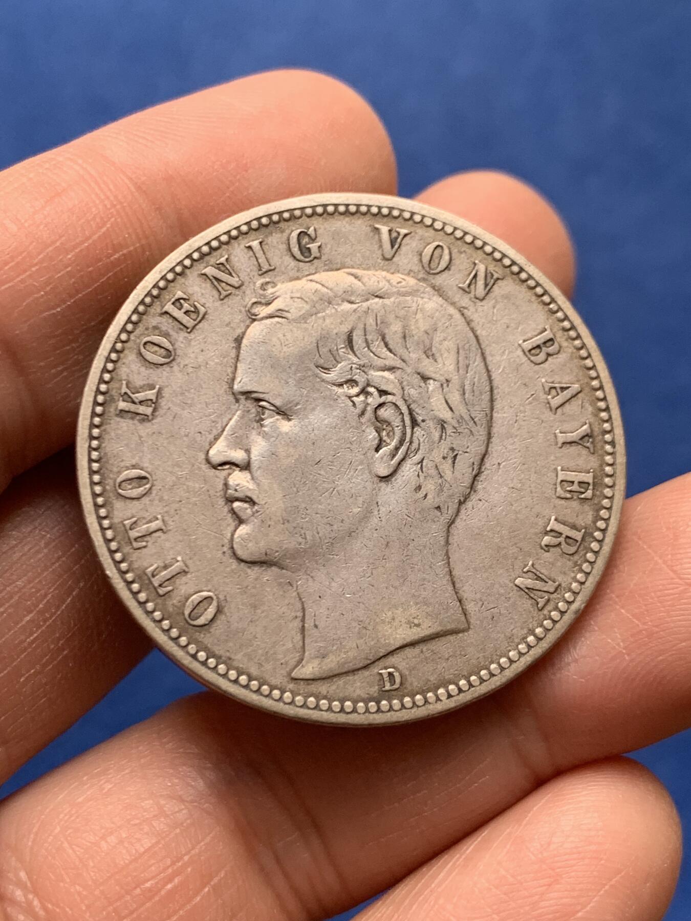 《竞宝斋》第460场 周日，周一，2场连拍 （全场包邮）欢迎送拍 德国巴伐利亚1903年D版奥托5马克银币，慕尼黑造币厂，900银，总重27.55克