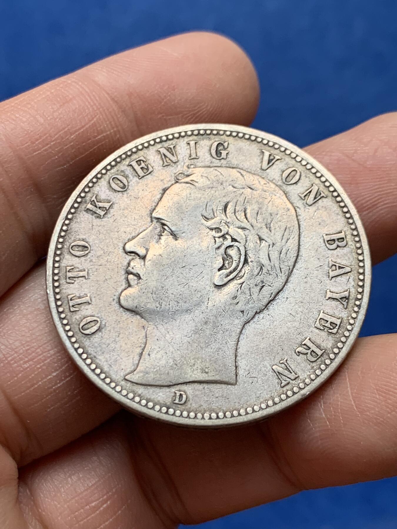 《竞宝斋》第460场 周日，周一，2场连拍 （全场包邮）欢迎送拍 德国巴伐利亚1903年D版奥托5马克银币，慕尼黑造币厂，900银，总重27.55克