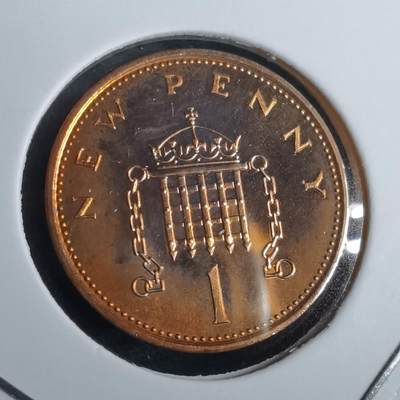 沼泽如烟--第967场 - 英国1971年1便士精制币