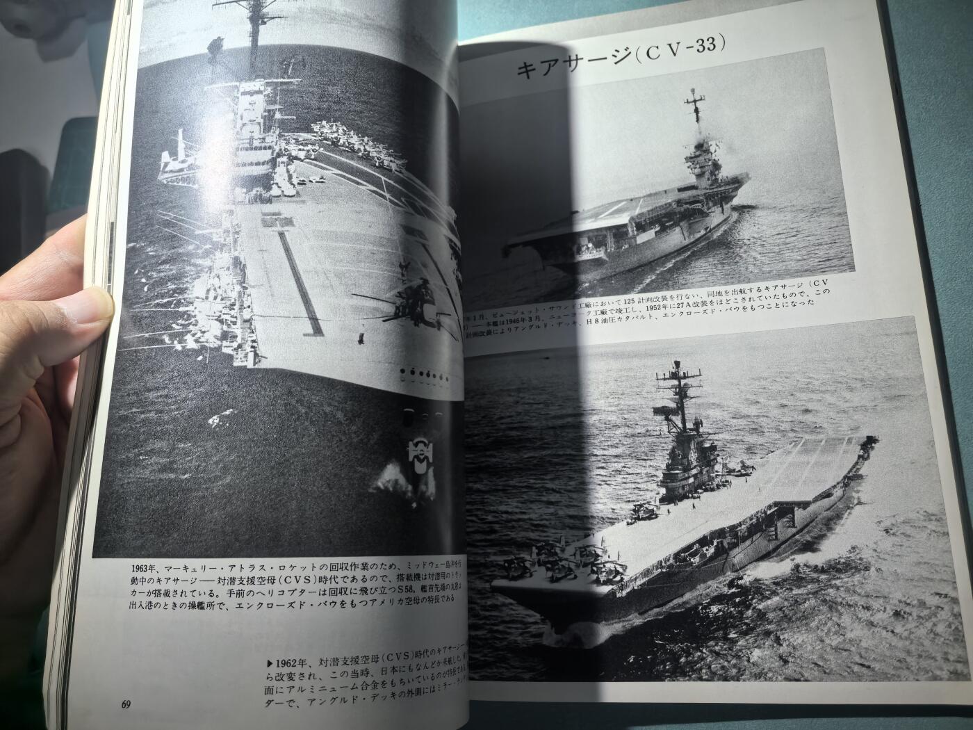 盛世勋华——号角文化勋章邮票专场拍卖第300期