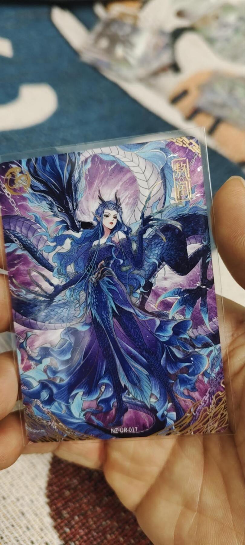 秋原瞳的小店第三十四期（农历马年年味越来越重了，希望大家新的一年龙马精神，一往无前）