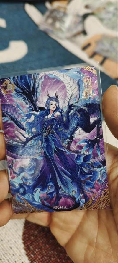 秋原瞳的小店第三十四期（农历马年年味越来越重了，希望大家新的一年龙马精神，一往无前） - 卡游哪吒ur敖润