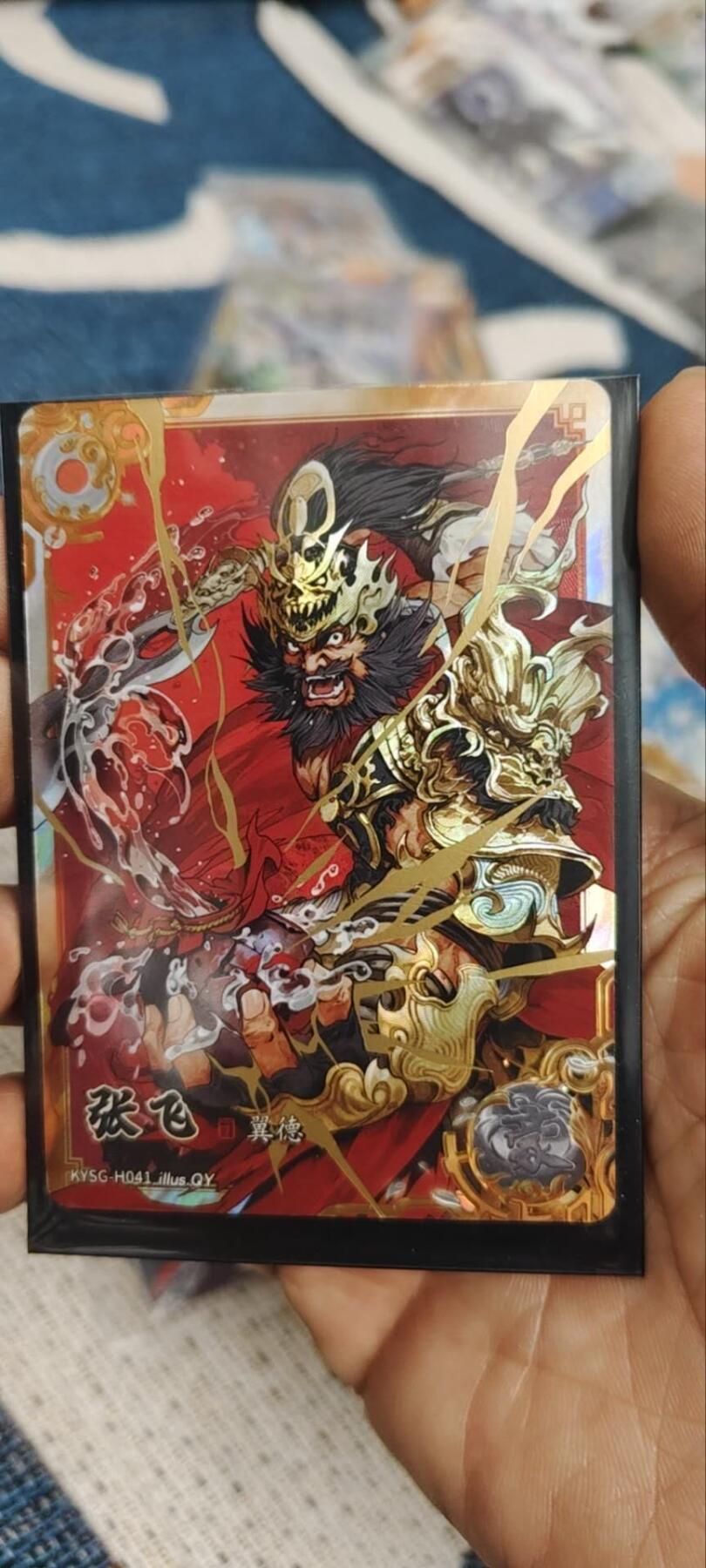 秋原瞳的小店第三十四期（农历马年年味越来越重了，希望大家新的一年龙马精神，一往无前）