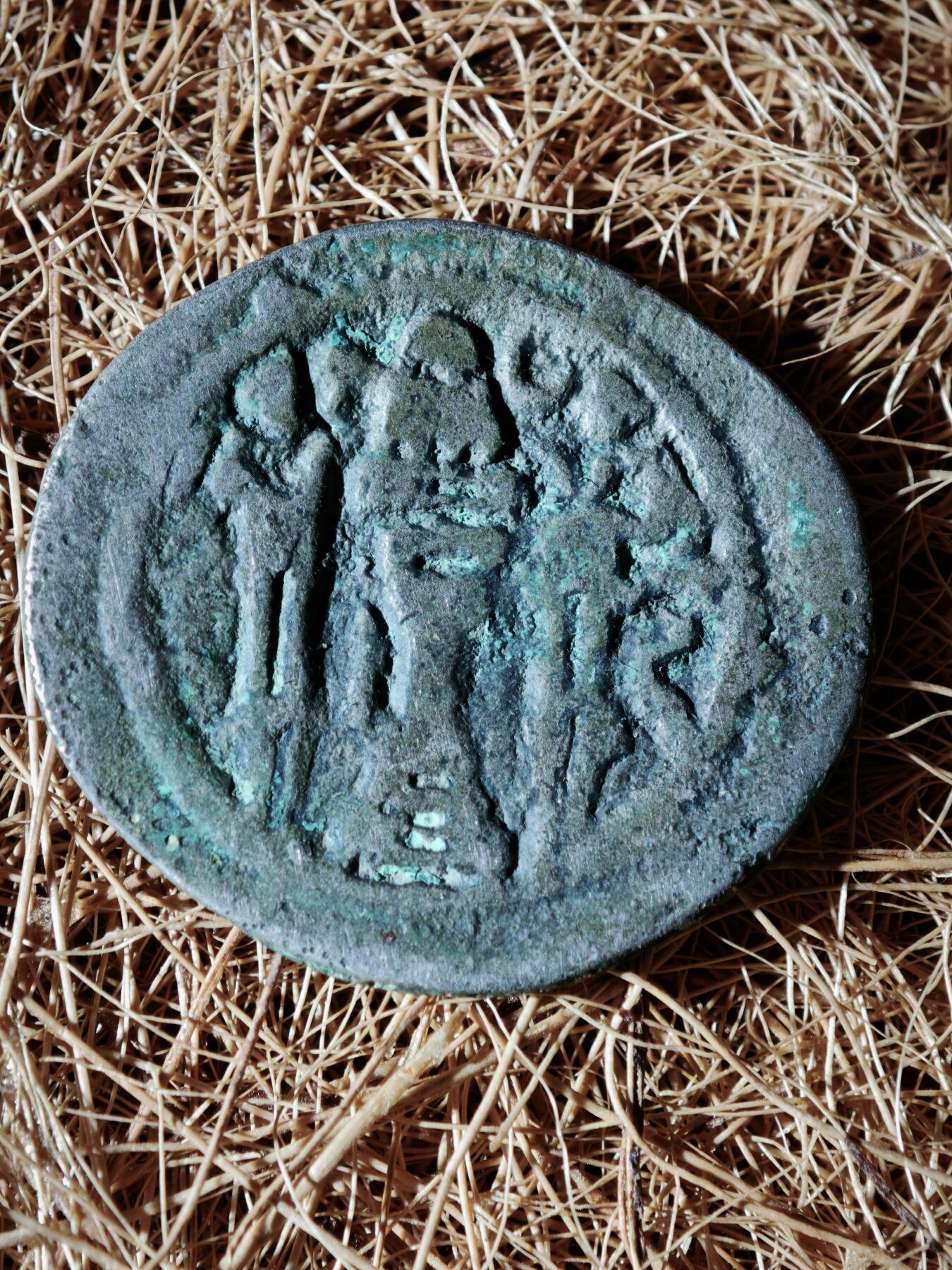 109期新疆红钱粟特钱币丝路钱币专场 丝路钱币