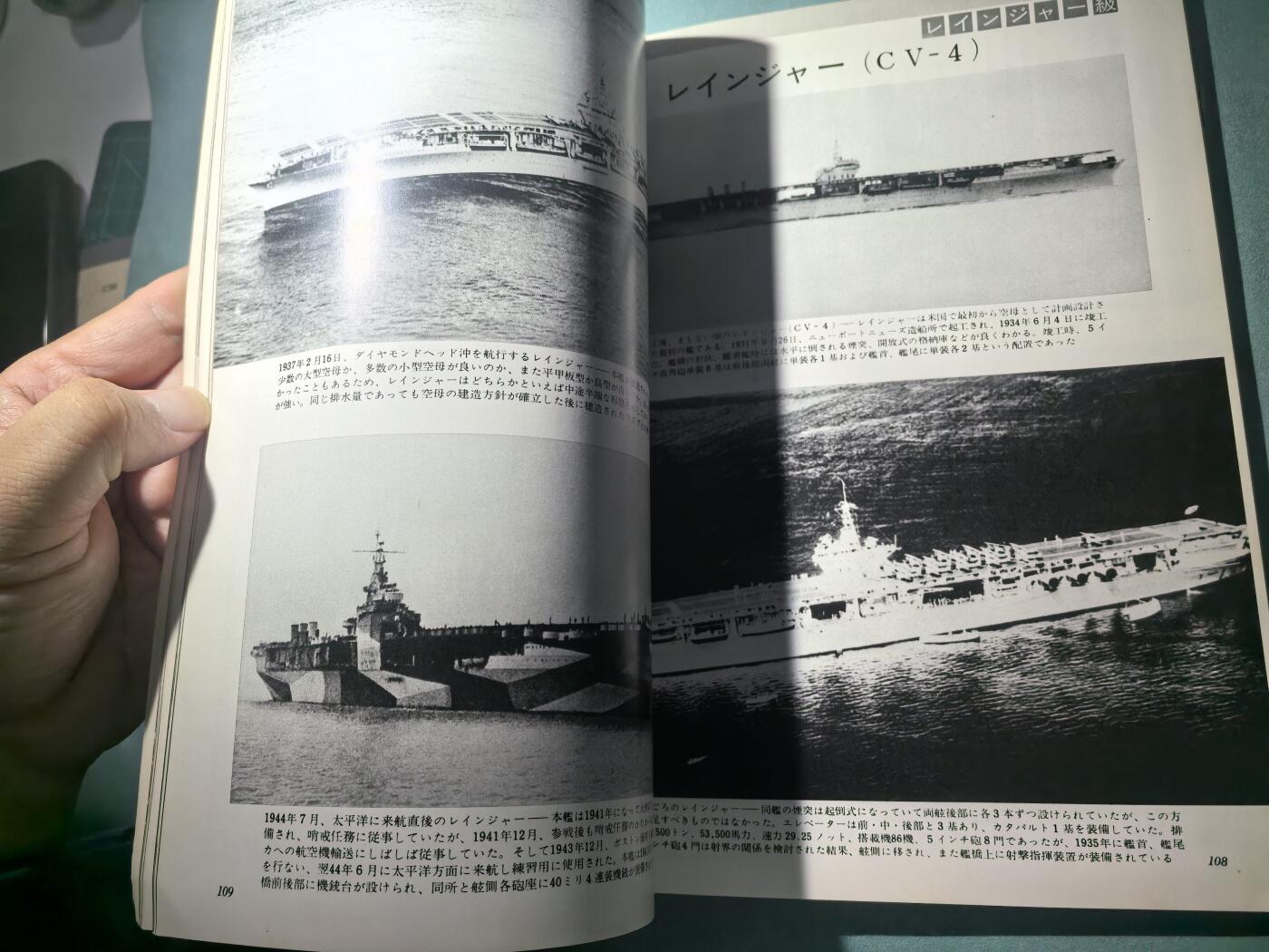 盛世勋华——号角文化勋章邮票专场拍卖第300期