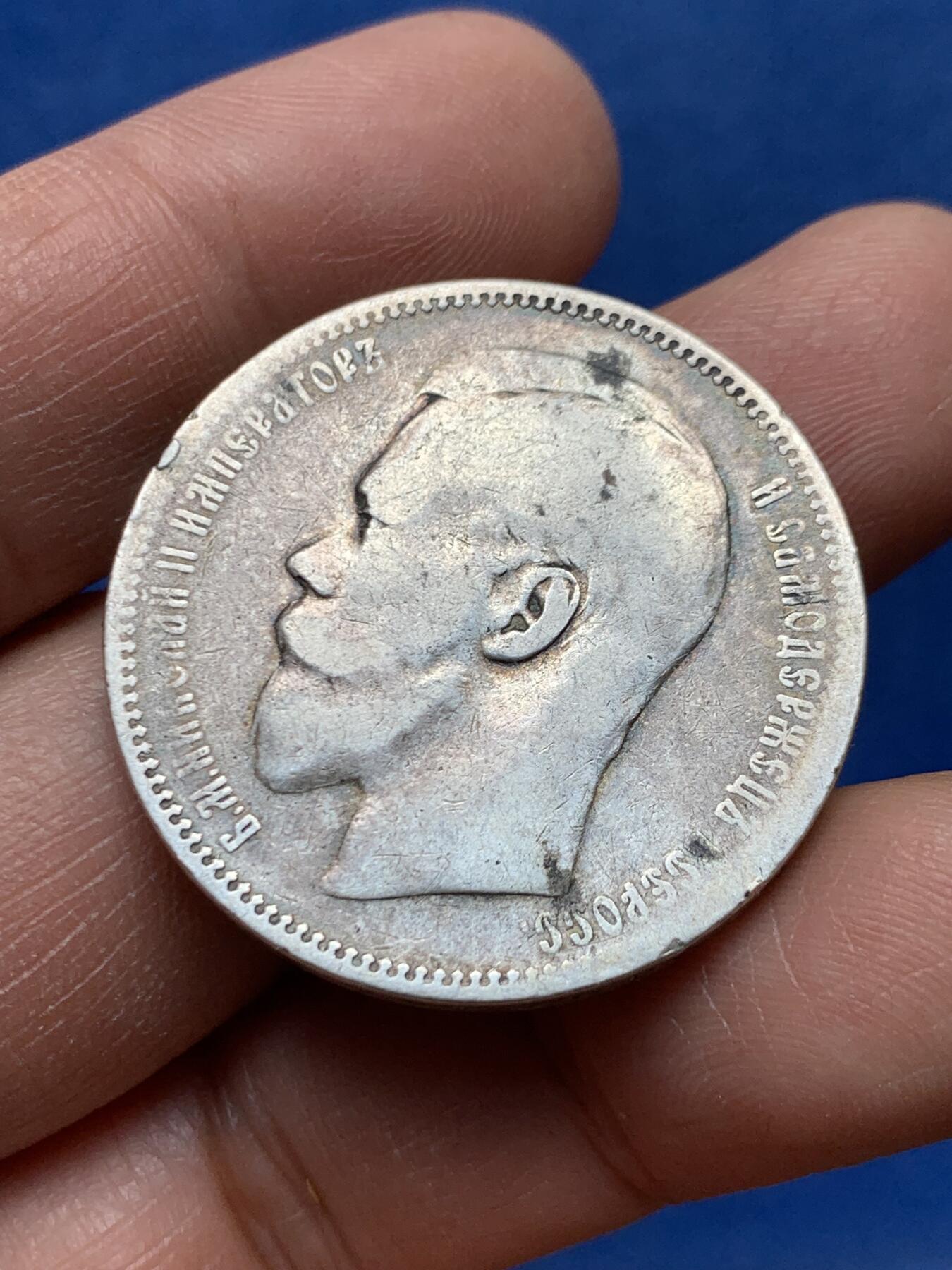 《竞宝斋》第460场 周日，周一，2场连拍 （全场包邮）欢迎送拍