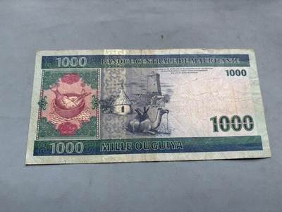 盛世勋华——号角文化勋章邮票专场拍卖第300期 - 1000毛里塔尼亚乌吉亚纸币