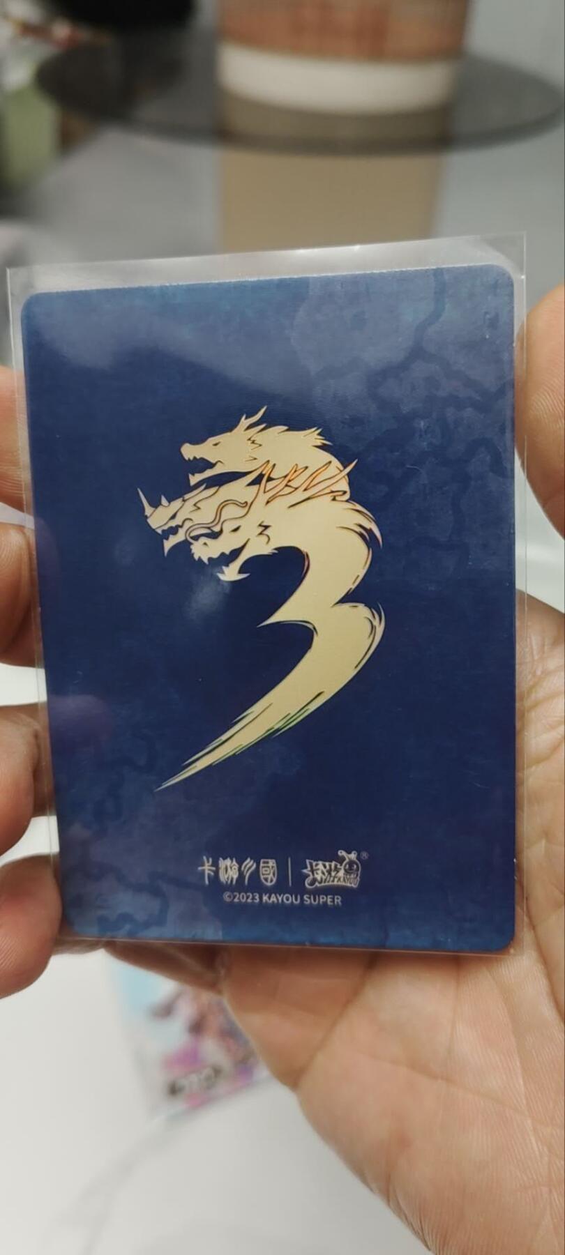 秋原瞳的小店第三十四期（农历马年年味越来越重了，希望大家新的一年龙马精神，一往无前）