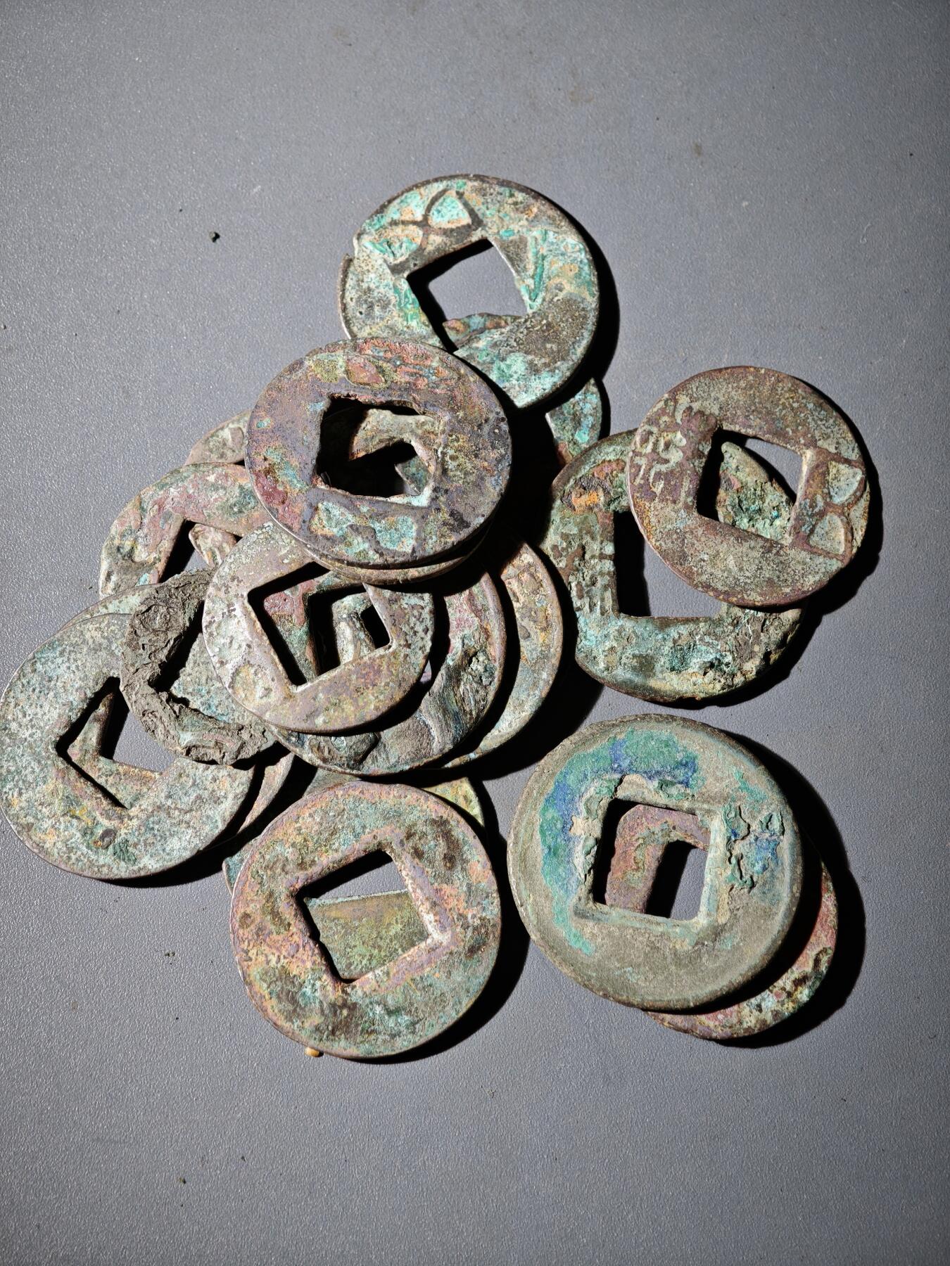 109期新疆红钱粟特钱币丝路钱币专场 A12杂钱一组20枚