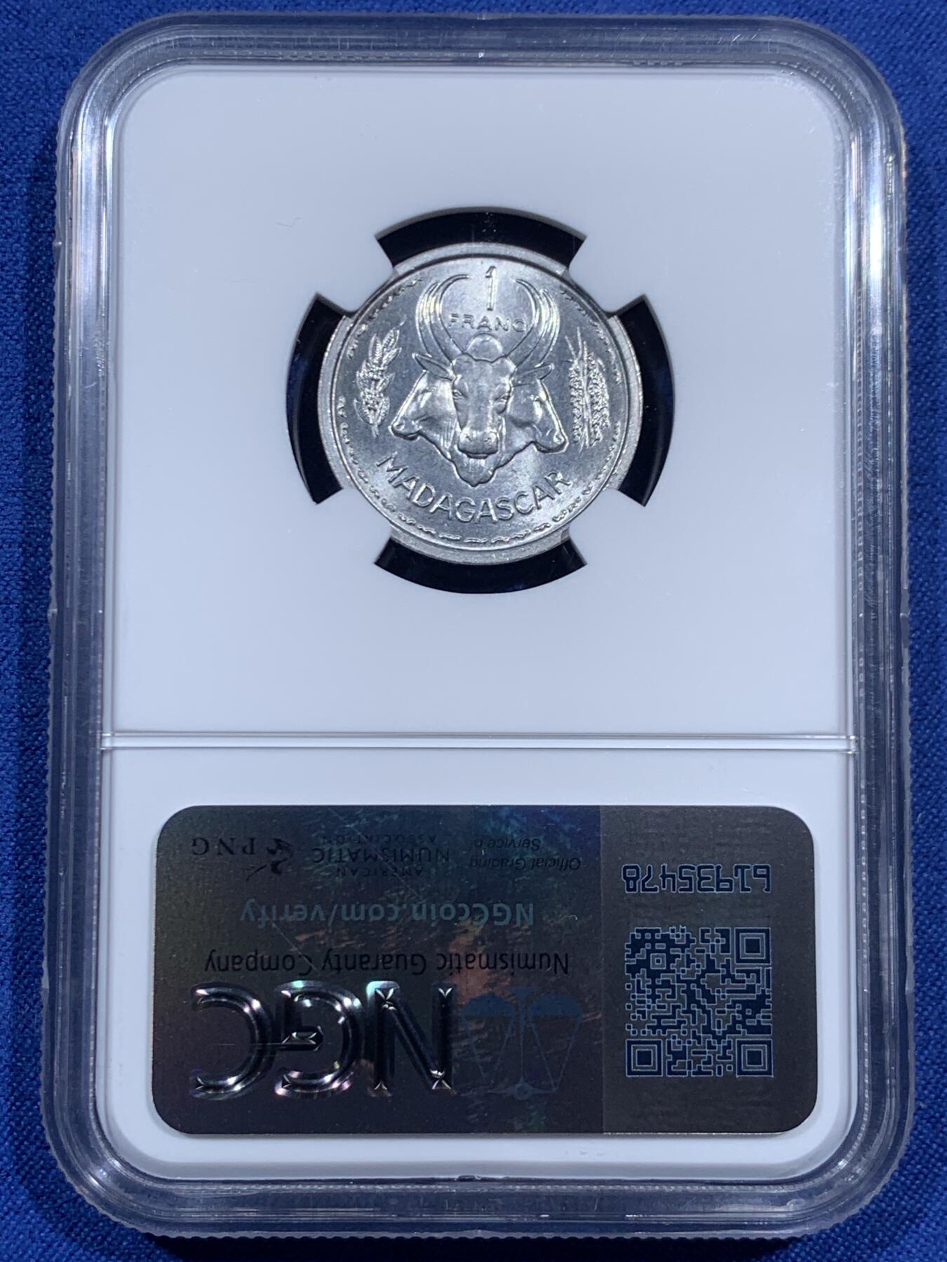 《竞宝斋》第460场 周日，周一，2场连拍 （全场包邮）欢迎送拍 NGC MS66 法属马达加斯加1958年1法郎 高分