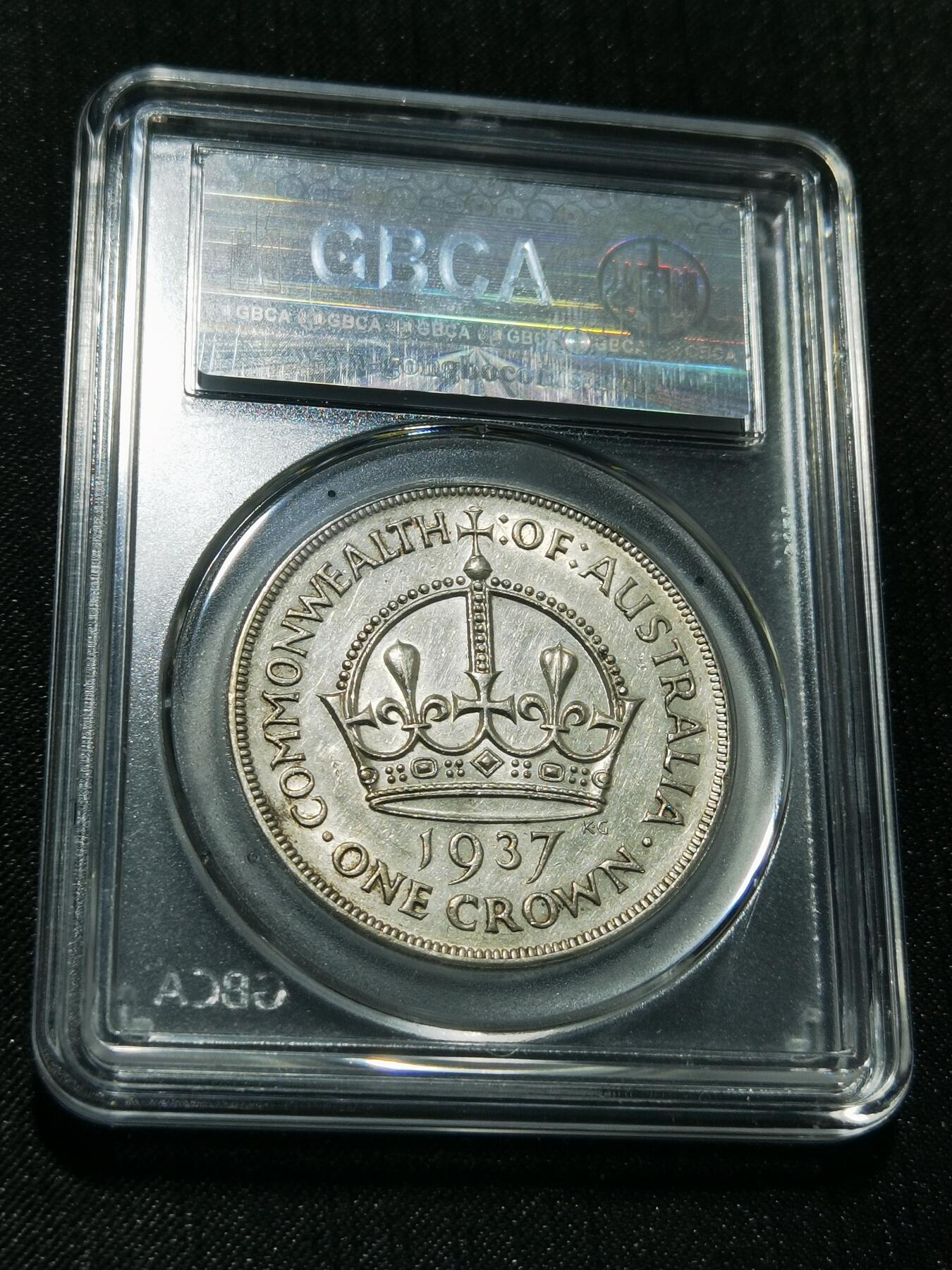 天下钱庄专场欢迎参拍 澳大利亚皇冠银币