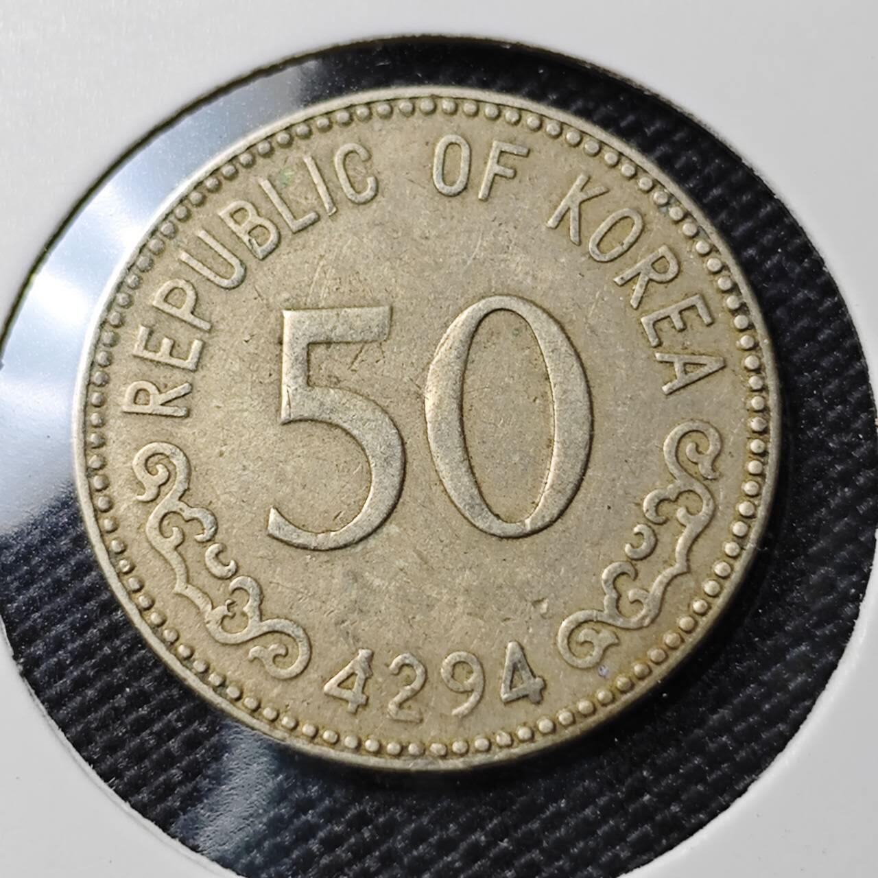 KK钱币收藏小铺  第388期  2月预留时间 周末发货  4294韩国龟船50韩元 早期年份