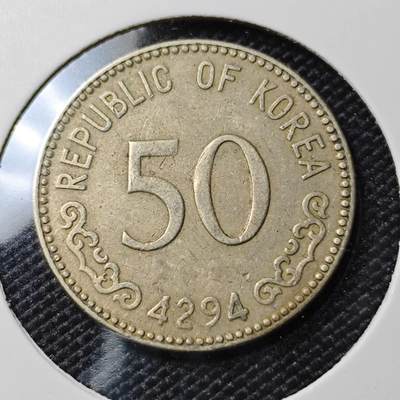 KK钱币收藏小铺  第388期  2月预留时间 周末发货 -  4294韩国龟船50韩元 早期年份