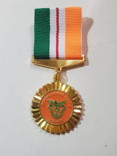 韵星假日拍卖第三十八期 -- Rimey Holidays Auction 38 - 赞比亚共和国国家服务金僖奖章 铜镀金 少见国家 非常厚重 库存品相