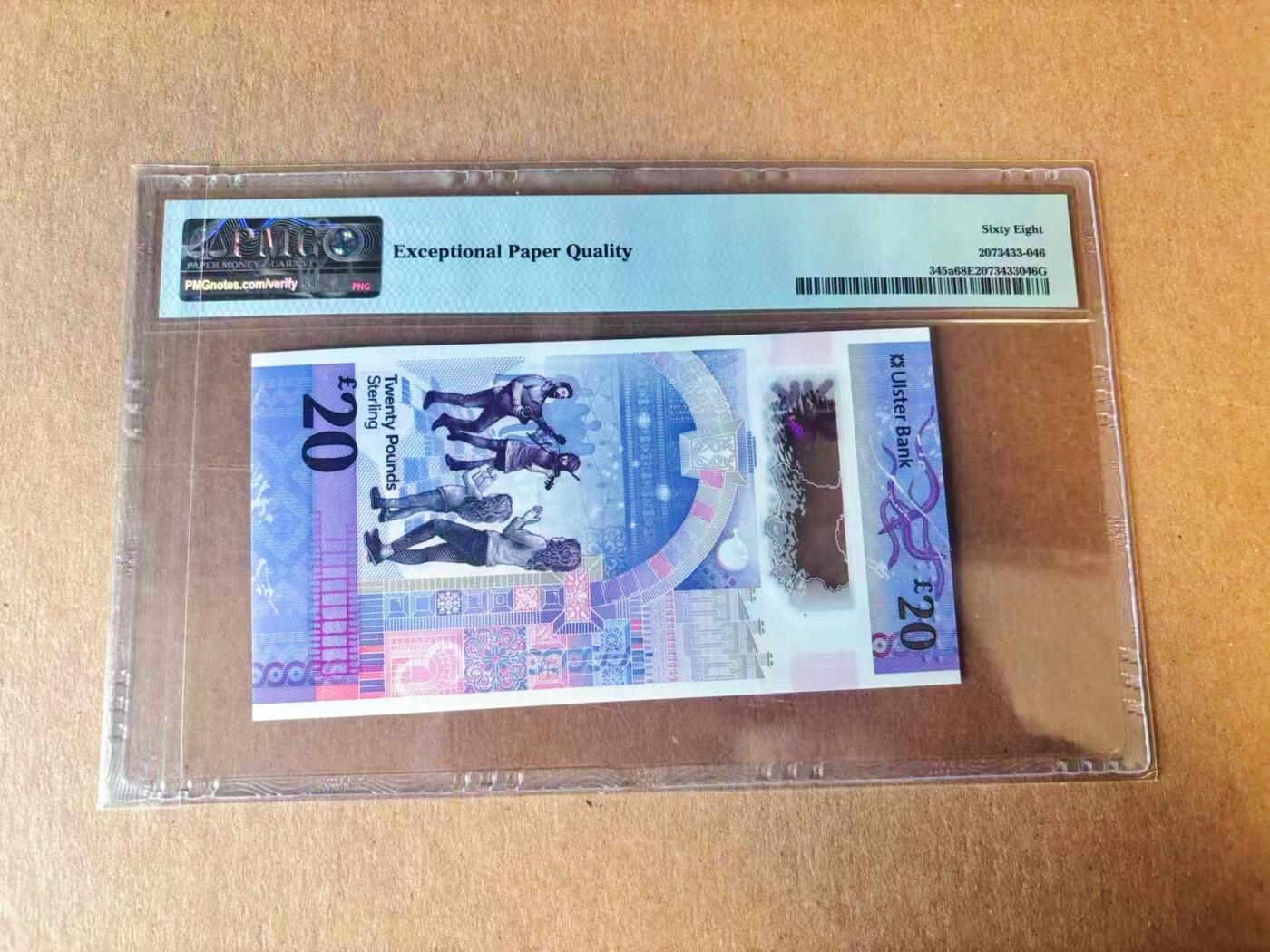 【Blue Auction】世界纸币精拍第777期——18级TOP拍卖/信誉/品质/专业/高效💫 【AA冠 无47】北爱尔兰 2019年20镑  PMG68EPQ 高分