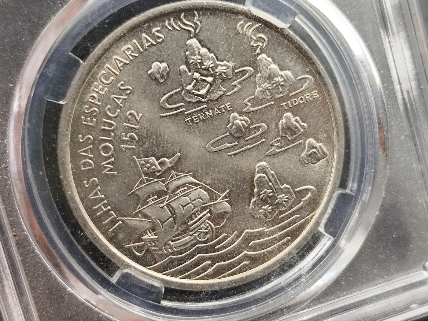 1月18日徽章钱币专场 众诚评级葡萄牙纪念币 大航海系列