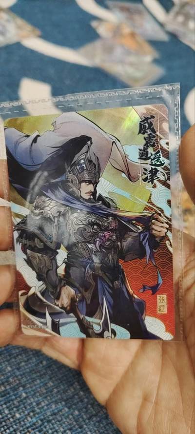 秋原瞳的小店第三十四期（农历马年年味越来越重了，希望大家新的一年龙马精神，一往无前） - 卡游三国活动卡