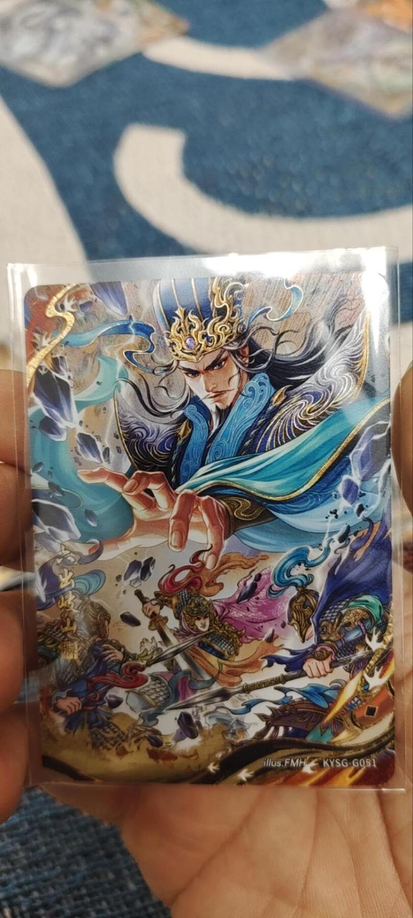 秋原瞳的小店第三十四期（农历马年年味越来越重了，希望大家新的一年龙马精神，一往无前）