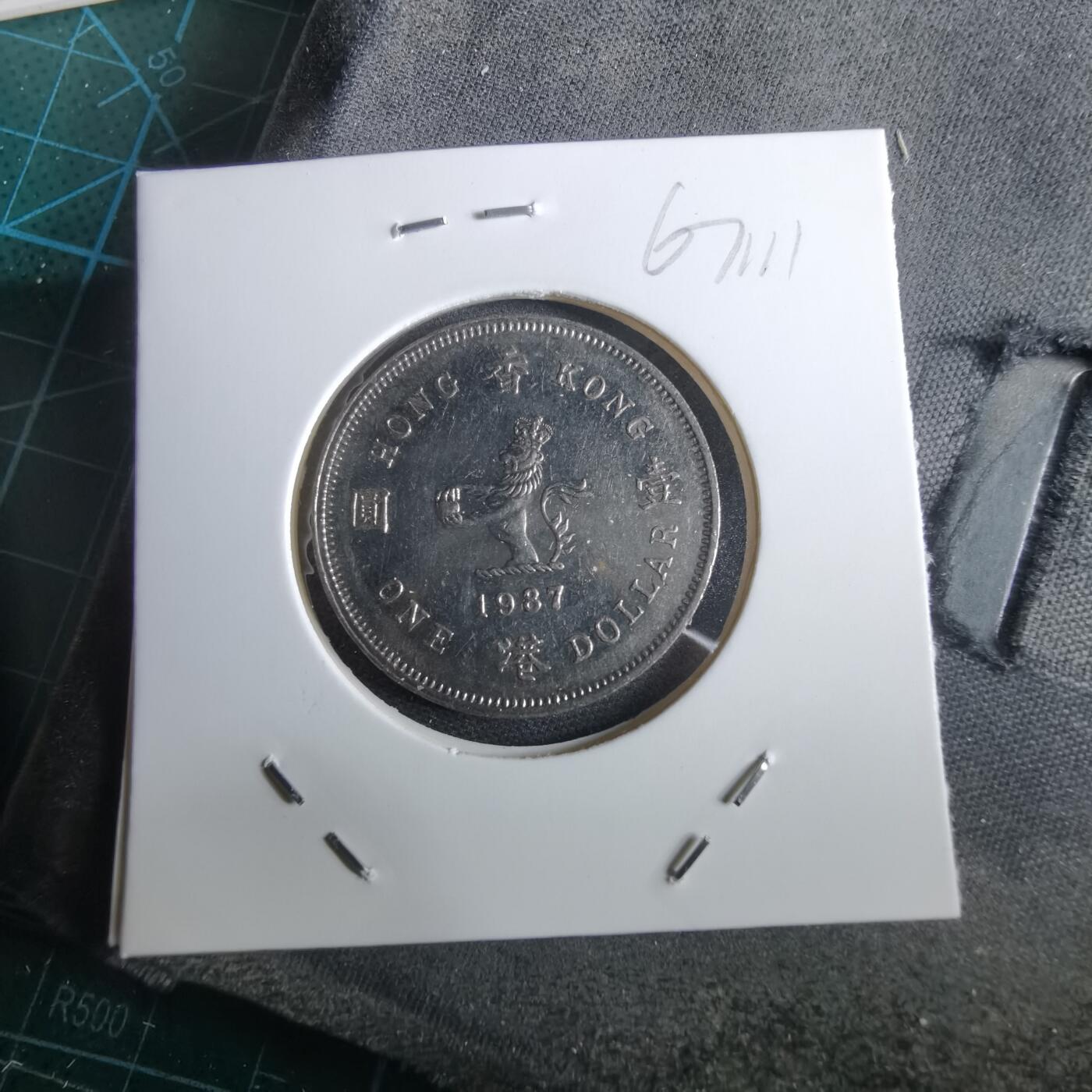 沼泽如烟--第967场 香港1987年一元