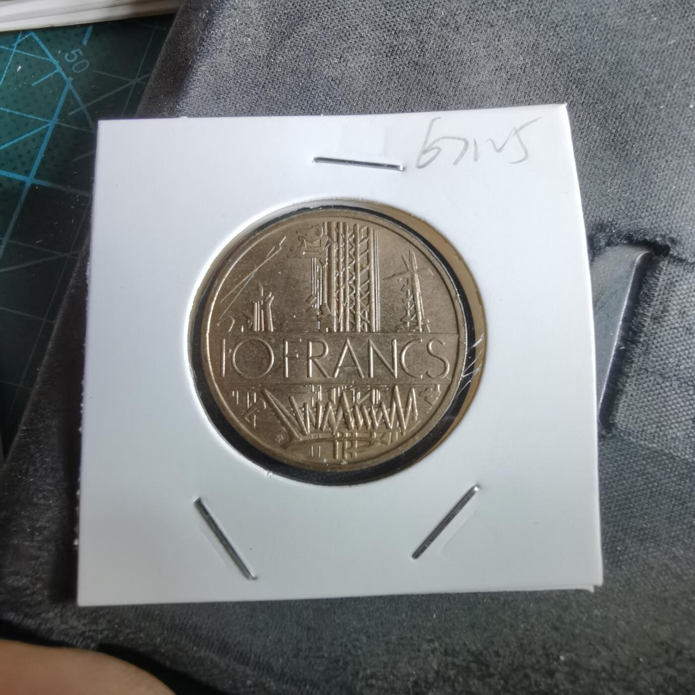 沼泽如烟--第967场 法国1976年10法郎