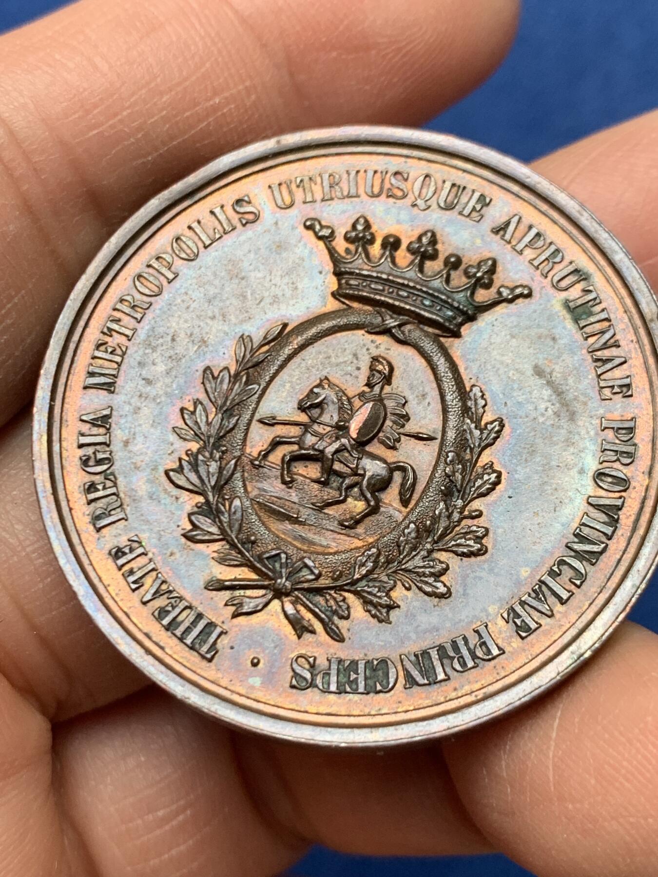 《竞宝斋》第460场 周日，周一，2场连拍 （全场包邮）欢迎送拍