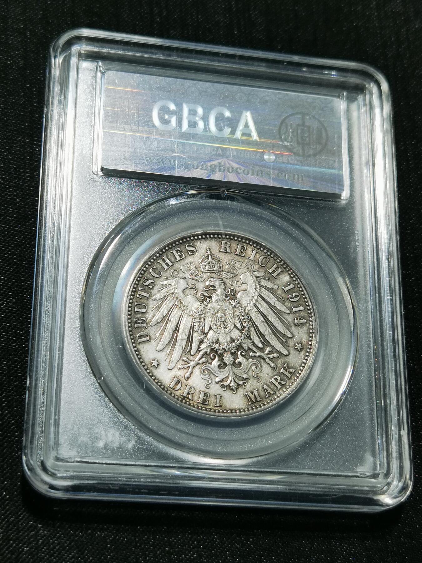 天下钱庄专场欢迎参拍 德国军装3马克银币