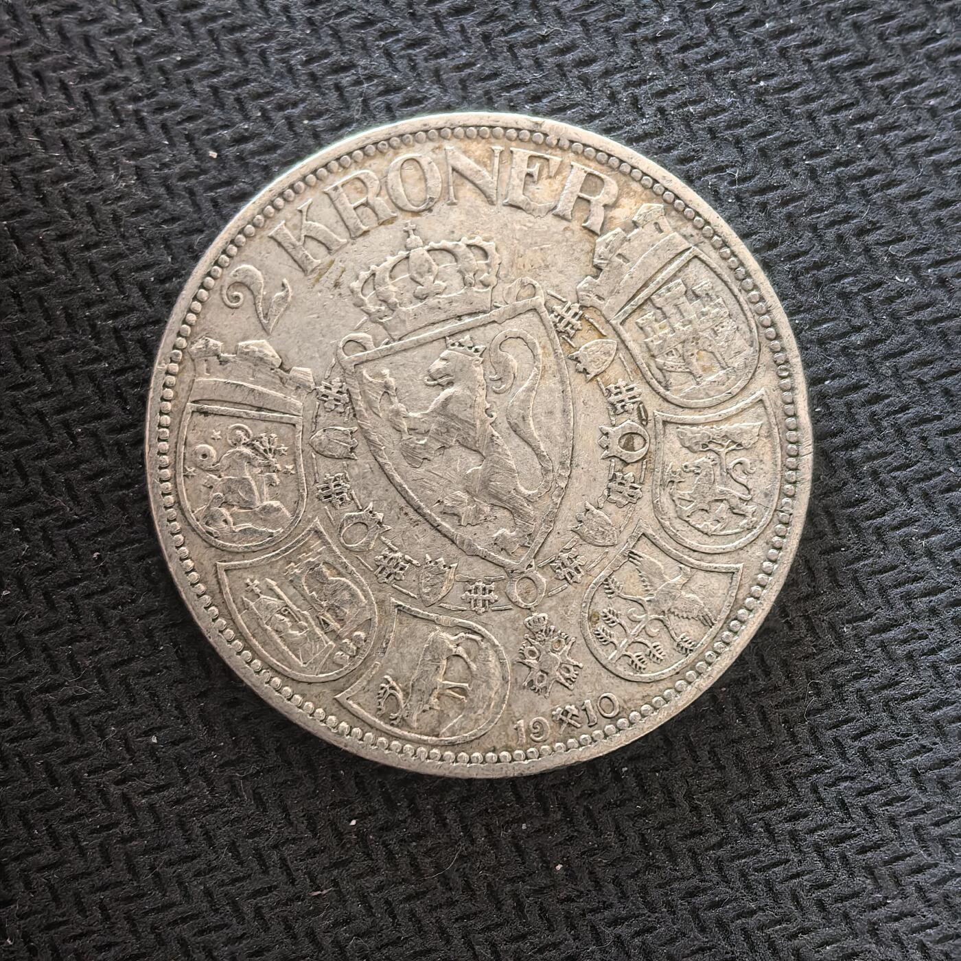 道一币馆币章第一百六十四场