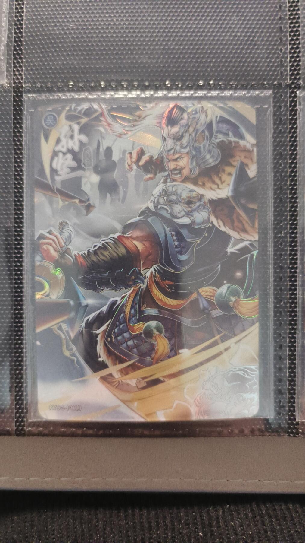 霸总卡牌第一期 卡游活动卡