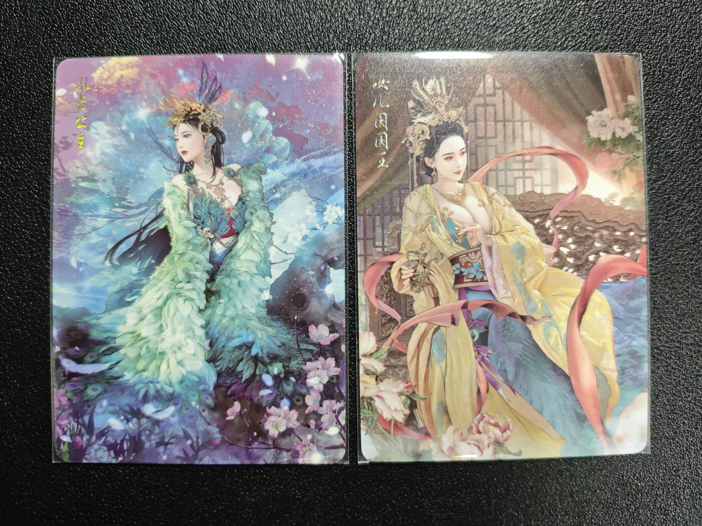 天玑星卡拍第162期《1.19周一截拍》持续收拍收评中 满赠卡需备注